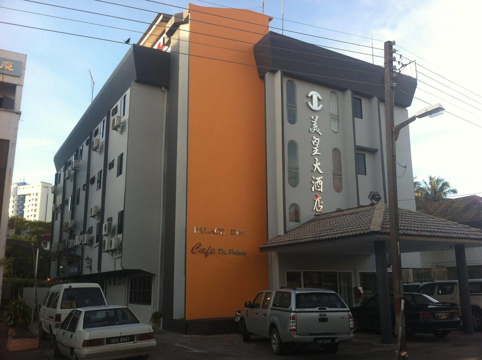 Palace Inn Miri Exteriör bild